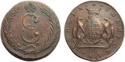 10 kopecks 1775 year