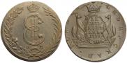 10 копеек 1778 года