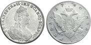 1 rouble 1780 year