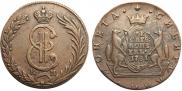 10 kopecks 1781 year