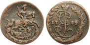 Denga 1785 year