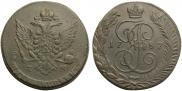 5 kopecks 1787 year