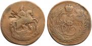 1 kopeck 1788 year