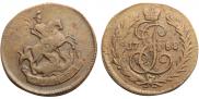 Денга 1788 года