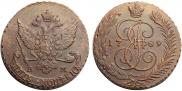 5 kopecks 1789 year