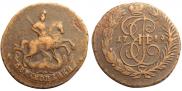 2 kopecks 1789 year