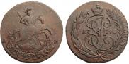 2 kopecks 1790 year