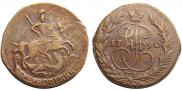 2 kopecks 1790 year