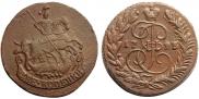 2 копейки 1793 года