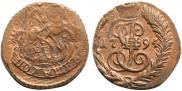 Polushka 1794 year