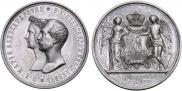 1 rouble 1841 year