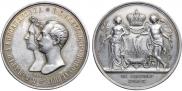 Медаль 1841 года