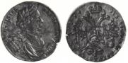2 червонца 1714 года