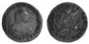 2 roubles 1756 year