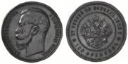 37,5 рублей - 100 франков 1902 года