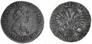 Poltina 1703 year