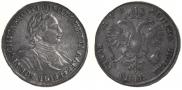 1 rouble 1720 year