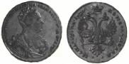 1 rouble 1727 year