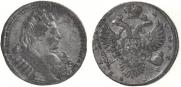 1 рубль 1732 года