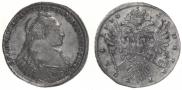 1 rouble 1734 year