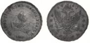 Poltina 1741 year