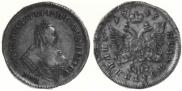 Polupoltinnik 1746 year