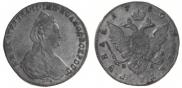 1 rouble 1780 year