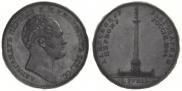 1 rouble 1834 year