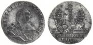 1/3 Thaler 1761 year