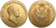 25 złotych 1817 year