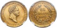 25 злотых 1828 года