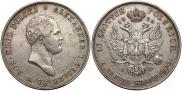 10 złotych 1820 year