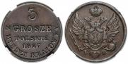 3 grosze 1826 year