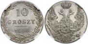 10 groszy 1840 year