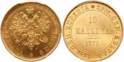 10 markkaa 1879 year