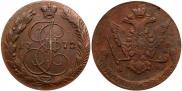 5 копеек 1772 года