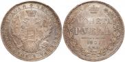 1 рубль 1851 года