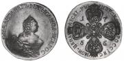 10 roubles 1756 year