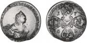 10 рублей 1759 года