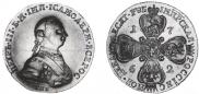 10 roubles 1762 year