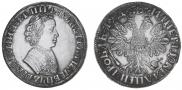1 rouble 1704 year