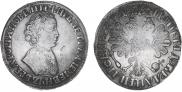1 rouble 1704 year