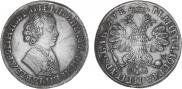 1 рубль 1705 года