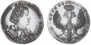 1 rouble 1707 year