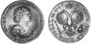 1 rouble 1719 year