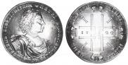 2 roubles 1722 year