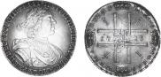 1 rouble 1723 year