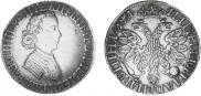 Poltina 1704 year