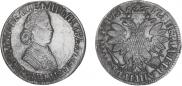 Полтина 1704 года