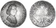 Poltina 1705 year